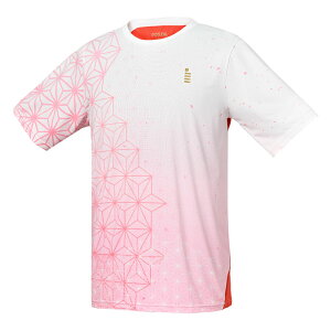 GOSEN(S[Z)Q[VcejXEoh~gAp(YEj)(T2500)