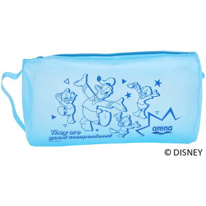 arena(A[i)v[tobO(M)j obO(as5fbz84u-blbl)