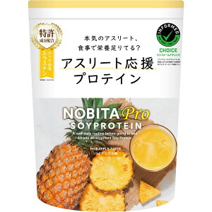 mr^nobitaNOBITA(mr^)v{fBPAX|[cVNq(fd0008-010)