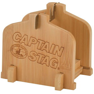 CAPTAIN STAG LveX^bOTAKE-WARE ODʌ^X^htype2AEghA o[xL[̑up2726
