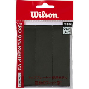 ybg̔F萔6zWilson EC\PRO OVERGRIP V2.0 BLACK 3PKejX Obve[vwr84498020