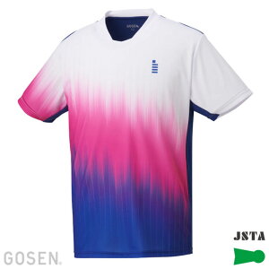 S[Z GOSENQ[VcejXEoh~gAp(YEj)(T2540)