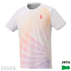 S[Z GOSENQ[VcejXEoh~gAp(YEj)(T2550)