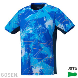 S[Z GOSENQ[VcejXEoh~gAp(YEj)(T2554)