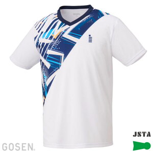 S[Z GOSENQ[VcejXEoh~gAp(YEj)(T2560)