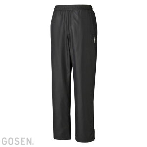 ゴーセン GOSENウィンドウォーマーパンツテニス・バドミントンアパレル(メンズ・ユニ)(Y2542)