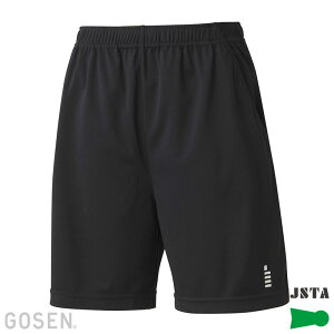 GOSEN(S[Z)fB[Xn[tpcoh~gEFAV[gpcPP2343