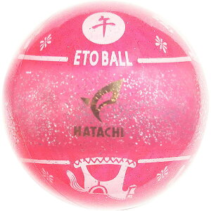 HATACHI n^`x{[()2026 usNOEhSt Z{[bh3353-65