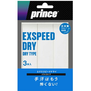 ybg̔F萔3zPrince vXGNXXs[h hC(3{)ejX Obve[vog303-146