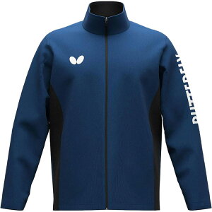 Butterfly o^tCCU[EWPbg싅 WUPtnNWPbg(47460-193)