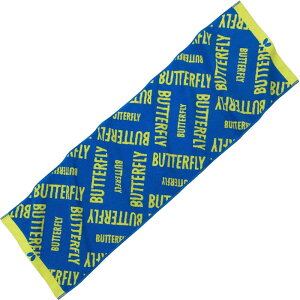 Butterfly o^tC~bNEX|[c^I싅 ^I(77440-183)