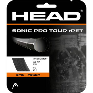 HEAD(wbh)Sonic Pro Tour rPET (Set)dejXXgOXdejXXgOX281082