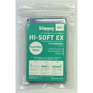 Kimony(Lj[)nC\tgEX12{dejXPbgPbgANZT[KGT214