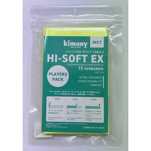 Kimony(Lj[)nC\tgEX12{dejXPbgPbgANZT[KGT214