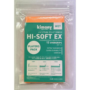 Kimony(Lj[)nC\tgEX12{dejXPbgPbgANZT[KGT214