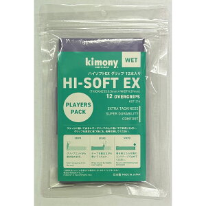 Kimony(Lj[)nC\tgEX12{dejXPbgPbgANZT[KGT214