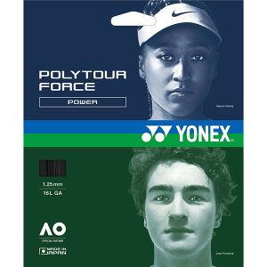 yonex(���l�b�N�X)�|���c�A�[�t�H�[�X125�e�j�X�d�� �K�c�g(ptgfo125-007)