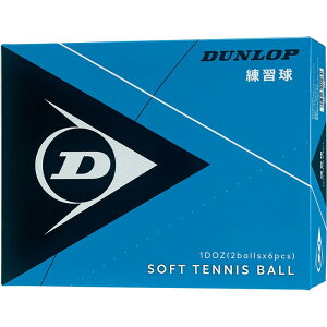 dunlop(�_�����b�v�e�j�X)DUN�\�t�g�e�j�X�����V���E1�_�n�RW�e�j�X�{�[�� �(195514)
