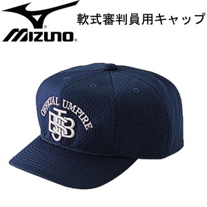 ~Ym MIZUNORpXq( Rp)RX15SS(52BA82314)