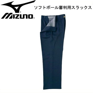 ~Ym MIZUNO\tg{[Rp XbNX(tAāAHp)R XbNX15SS(52PU12914)