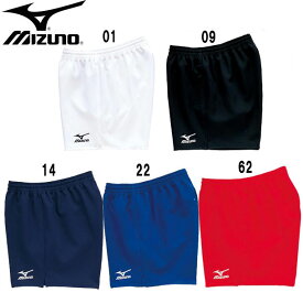 ミズノ MIZUNOゲームパンツ(メンズ)バレーボールウェアー パンツ 15SS(59RM911)