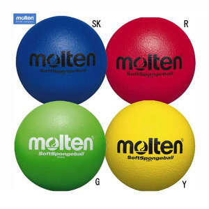 e molten\tgX|W{[18X|W{[(STS18)