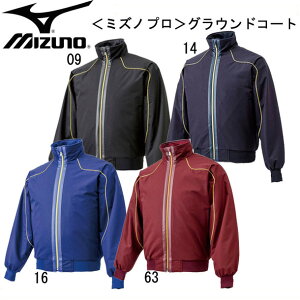 ~Ym MIZUNO~Ymv OEhR[gR[g15SS(12JE4G01)