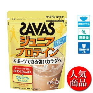 UoX SAVASWjA veC RRA obO210g(15H)Tvg veC(CT1022)