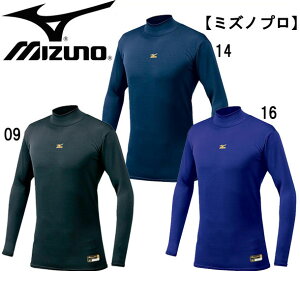 ~Ym MIZUNO~Ymv oCIMAEuXT[A_[Vcx[X{[Vc16AW(12JA6C02)