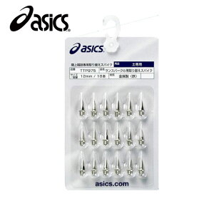 AVbNX asicsXp[NpփGXpCN(18{)㋣ZpXpCNs(TTP975)