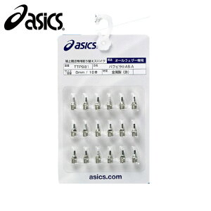 AVbNX asicspEs AS-A(18{)㋣ZpXpCNs(TTP981)