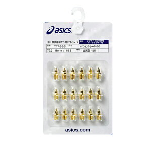 AVbNX asicspEs AS-BG(18{)㋣ZpXpCNs(TTP985)