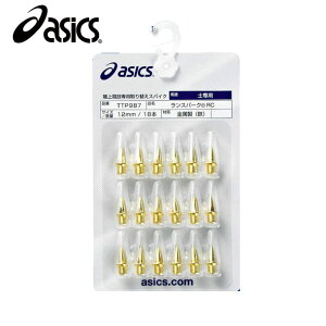 AVbNX asicsXp[NRCփGXpCN(18{)㋣ZpXpCNs(TTP987)