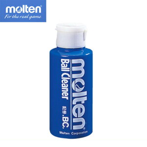 e molten{[N[iVRp{[ANZT[(BC)