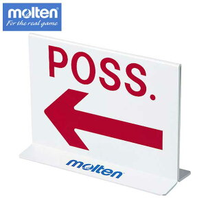 e molten|[V\oXPbgANZT[(POSSE)