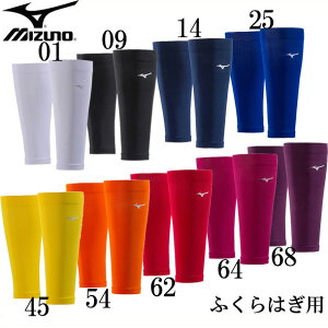 ~Ym MIZUNOoCIMAT|[^[ (tNnMp)oCIMA T|[^[18SS(K2MJ8A50)