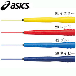 AVbNX asicsNA[griigr g[jOObY18SS(91-130)