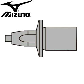 ミズノ MIZUNOスパイクピン グリップタイプ(アタッチメント専用)(オールウェザー・トラック用)ランピン 陸上競技用品(8ZA-304)