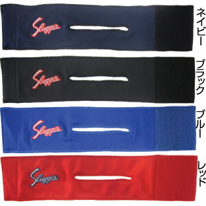 N{^XbK[ SluggerOutH_[싅 z_[ ANZT[O[u (C-505) vۓc