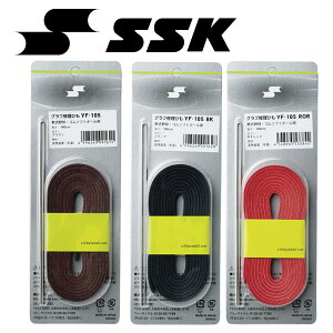 �G�X�G�X�P�C SSK�S9�J���[ �O���u�d���C���R�O���u�C���R13sss(YF107)