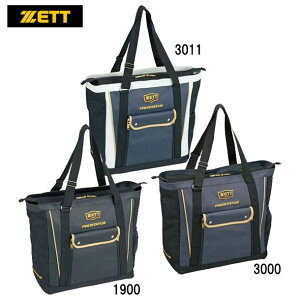 [bg ZETTg[gobO싅 \tgg[gobO(bap5020)