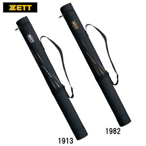 [bg ZETTobgP[X싅\tgobgP[X(bc821)