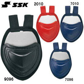 エスエスケイ SSK スロートガード(カラー) アクセサリー 野球用品 (CTG10C)