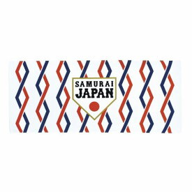 ミズノ MIZUNO侍ジャパン フェイスタオル(無双ストライプ)野球 アクセサリー タオル(16JRXJ03)