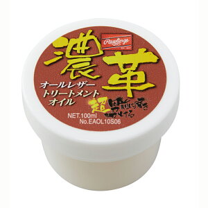 [OX Rawlingsg[ggIC싅 x[X{[pi(EAOL10S06-S30)