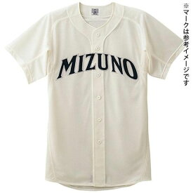 ミズノ MIZUNOメッシュシャツ(オープン型)(野球) (48アイボリー)野球 ウェア ユニフォームシャツ(52MW16848)