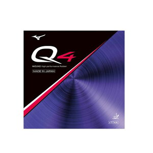 ~Ym MIZUNO싅o[ Q4싅 o[ o[(83JRT894)