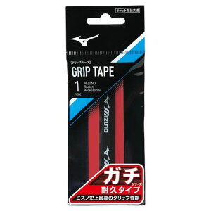 ~Ym MIZUNOK`Obv(ϋv^Cv/PbgX|[c)ejX/\tgejX ANZT[ Obve[v(63JYA304)