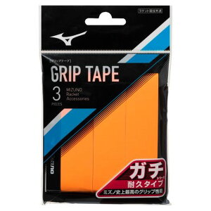 ~Ym MIZUNOK`Obv(ϋv^Cv/3{/PbgX|[c)ejX/\tgejX ANZT[ Obve[v(63JYA305)