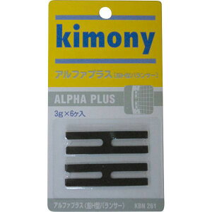 �L���j�[ kimony�A���t�@�v���X���P�b�g�A�N�Z�T���[(KBN261)